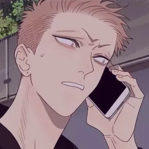 😰 Стикер «Mo Guan Shan» для Telegram
