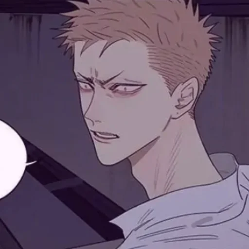 😰 Стикер «Mo Guan Shan» для Telegram