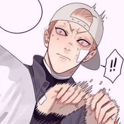 😳 Стикер «Mo Guan Shan» для Telegram