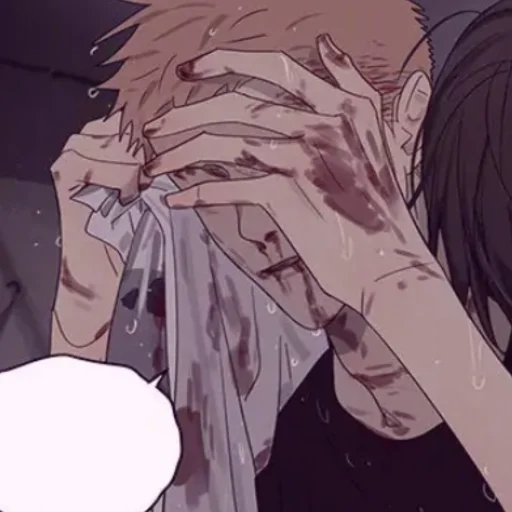 😭 Стикер «Mo Guan Shan» для Telegram