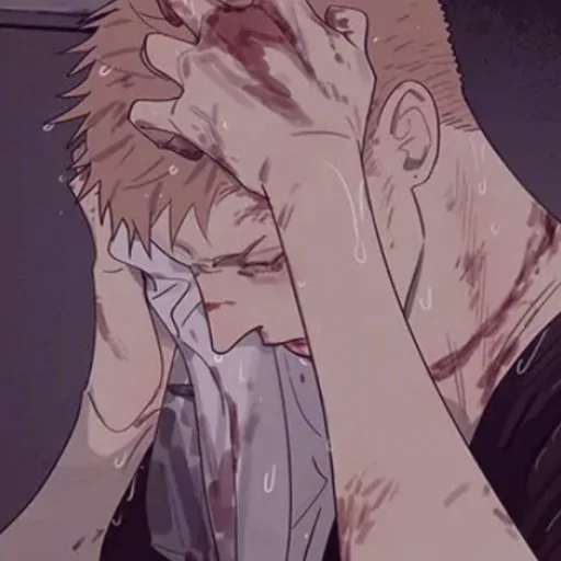 😖 Стикер «Mo Guan Shan» для Telegram