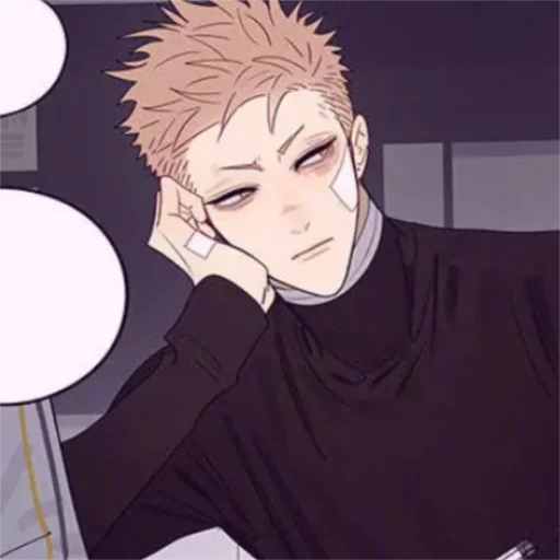 👀 Стикер «Mo Guan Shan» для Telegram