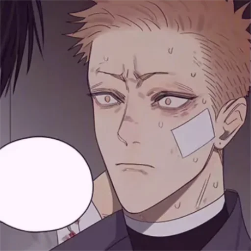 😟 Стикер «Mo Guan Shan» для Telegram