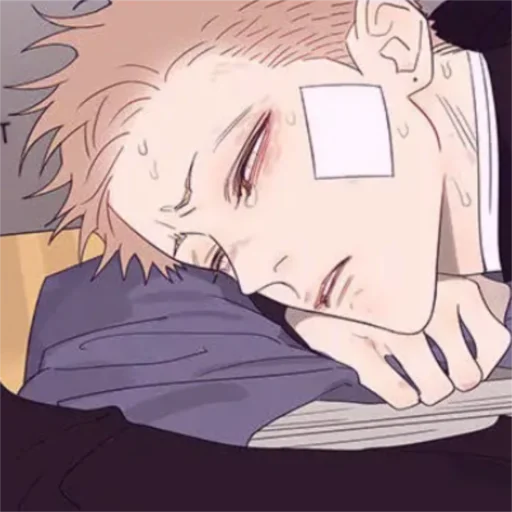 😰 Стикер «Mo Guan Shan» для Telegram