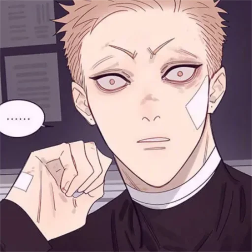 😦 Стикер «Mo Guan Shan» для Telegram