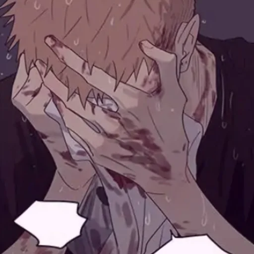 😭 Стикер «Mo Guan Shan» для Telegram