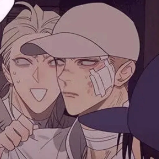 😕 Стикер «Mo Guan Shan» для Telegram