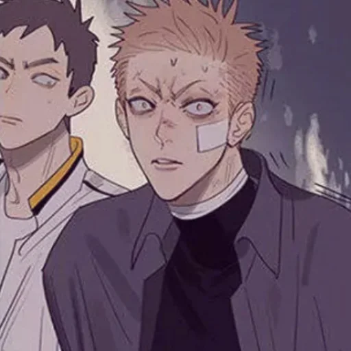 😦 Стикер «Mo Guan Shan» для Telegram
