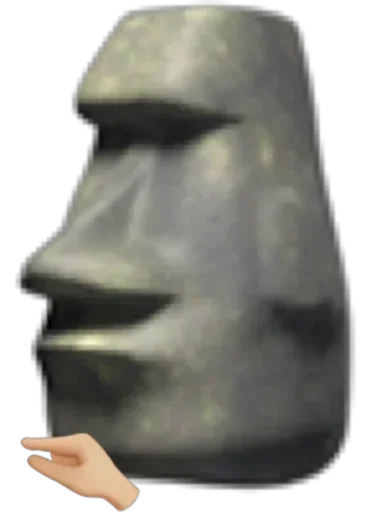 🗿 Стикер «Moai Моаи» для Telegram