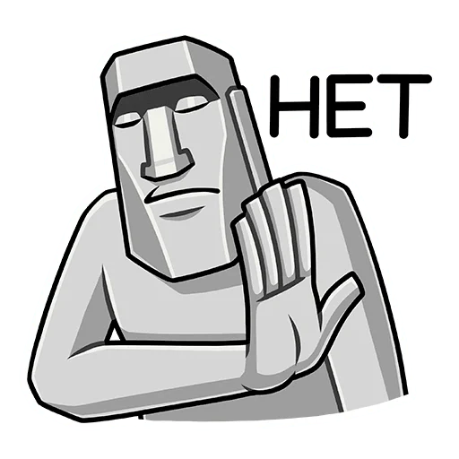 🙅‍♂️ Стикер «Моаи Стоун» для Telegram