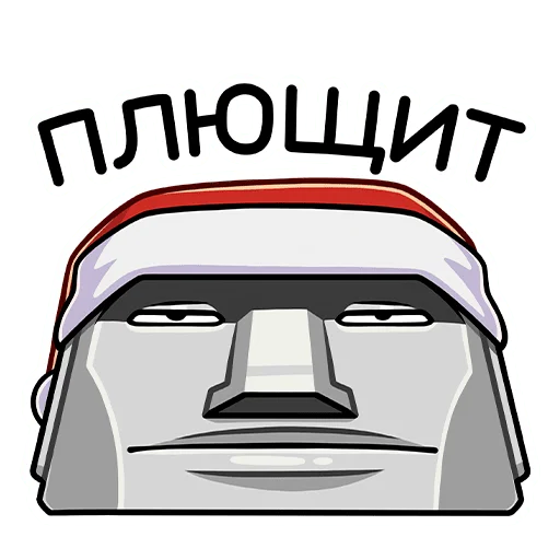 😐 Стикер «Новогодний Моаи Сноун» для Telegram