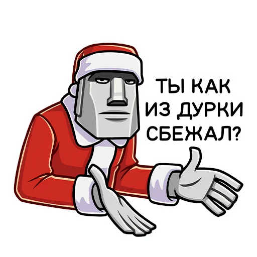 ❓ Стикер «Новогодний Моаи Сноун» для Telegram