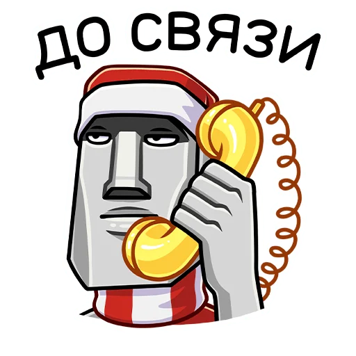 ☎️ Стикер «Новогодний Моаи Сноун» для Telegram