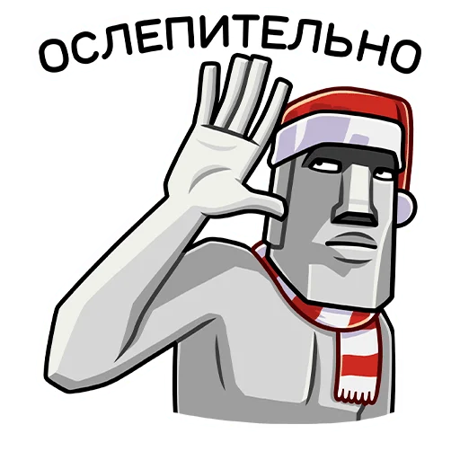 😳 Стикер «Новогодний Моаи Сноун» для Telegram