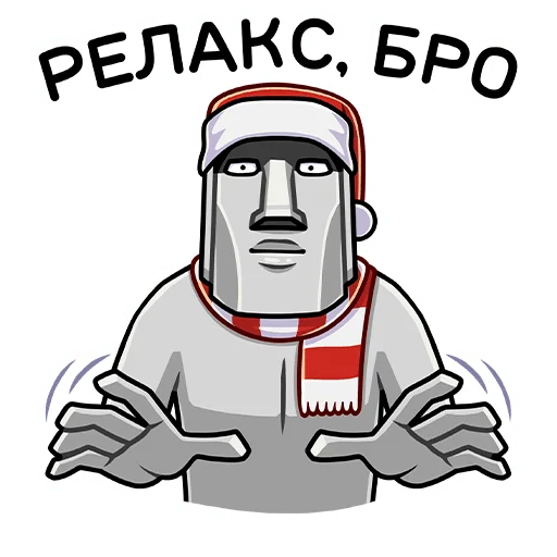 👌 Стикер «Новогодний Моаи Сноун» для Telegram