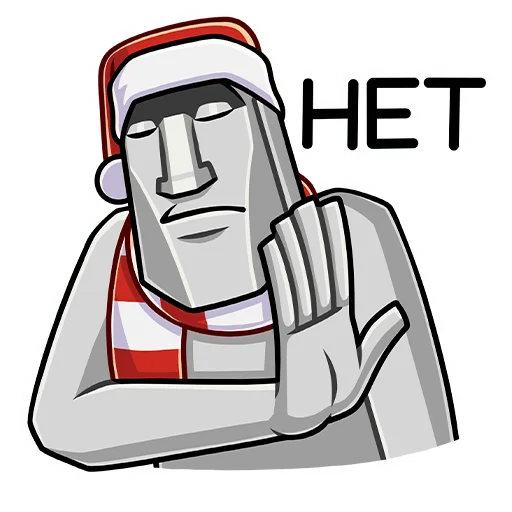 🙅‍♂️ Стикер «Новогодний Моаи Сноун» для Telegram