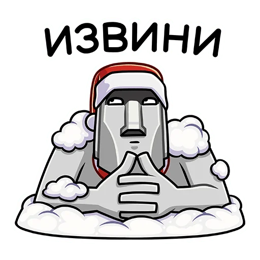 🙏 Стикер «Новогодний Моаи Сноун» для Telegram