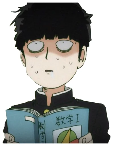 😰 Стикер «Mob Psycho 100» для Telegram