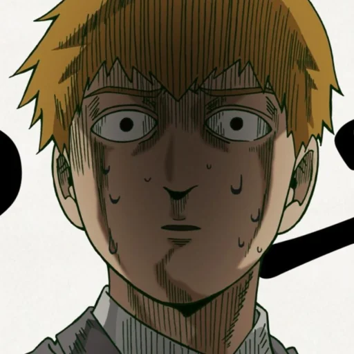 😨 Стикер «MobPsycho100» для Telegram