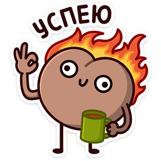 👌 Стикер «Попкинс Мокка» для Telegram