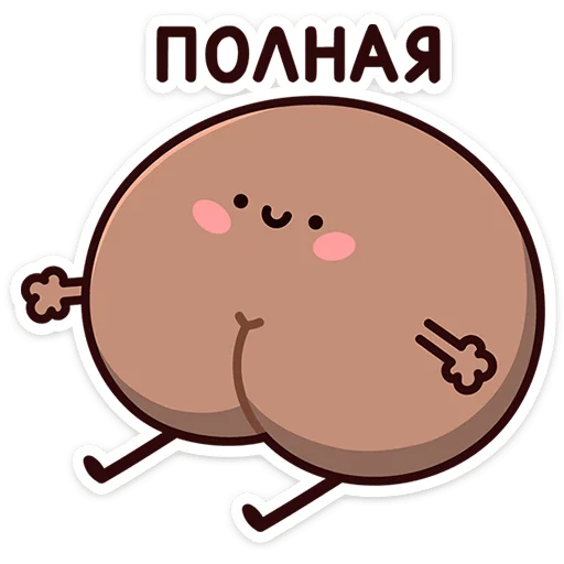 🙂 Стикер «Попкинс Мокка» для Telegram