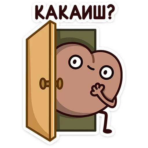 👀 Стикер «Попкинс Мокка» для Telegram
