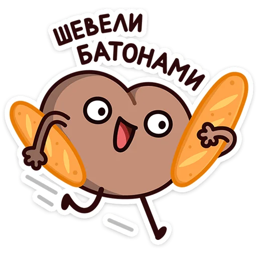 😃 Стикер «Попкинс Мокка» для Telegram