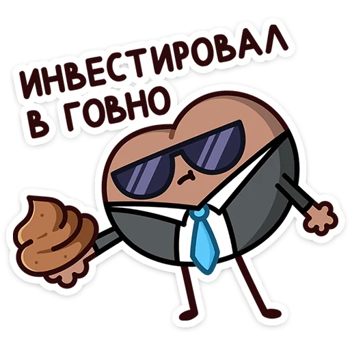 💩 Стикер «Попкинс Мокка» для Telegram