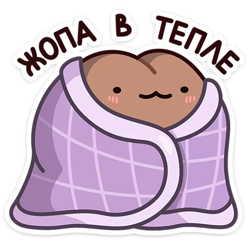 😶‍🌫️ Стикер «Попкинс Мокка» для Telegram