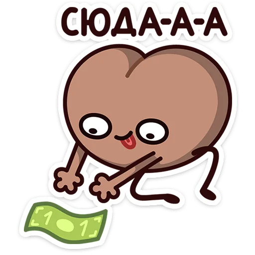 🤑 Стикер «Попкинс Мокка» для Telegram
