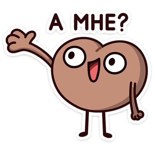 😀 Стикер «Попкинс Мокка» для Telegram