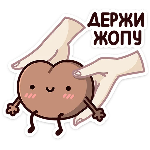 🤗 Стикер «Попкинс Мокка» для Telegram
