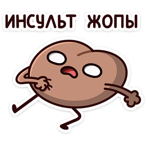 😵 Стикер «Попкинс Мокка» для Telegram