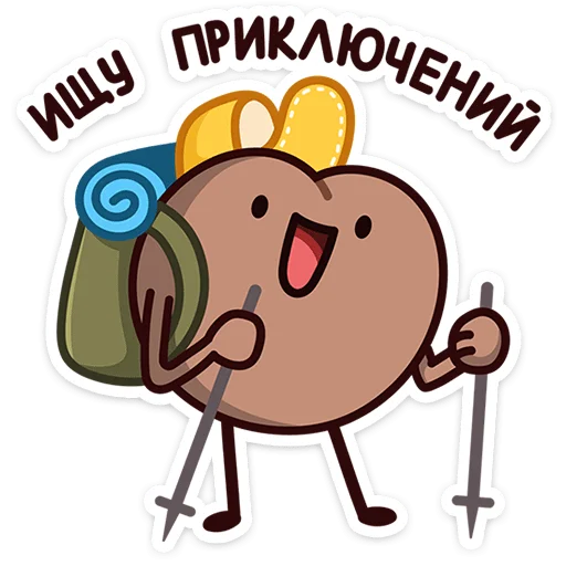 🏕 Стикер «Попкинс Мокка» для Telegram