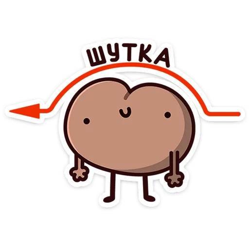 🫠 Стикер «Попкинс Мокка» для Telegram