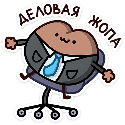 🤵‍♂️ Стикер «Попкинс Мокка» для Telegram