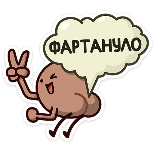 ✌️ Стикер «Попкинс Мокка» для Telegram