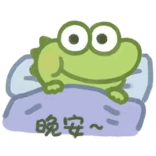 🛌 Стикер «Cute Crocodile» для Telegram