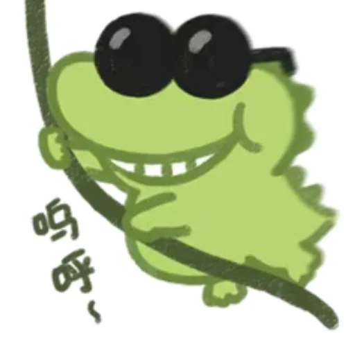 🙂 Стикер «Cute Crocodile» для Telegram