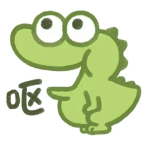 🤮 Стикер «Cute Crocodile» для Telegram