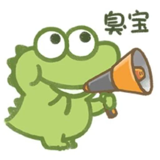 📢 Стикер «抹茶旦旦_6ming专用» для Telegram
