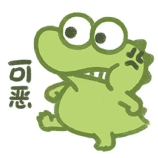 😡 Стикер «抹茶旦旦_6ming专用» для Telegram