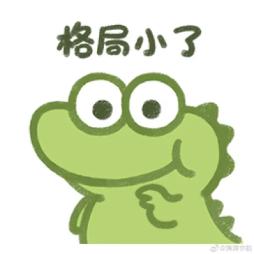 👌 Стикер «抹茶旦旦_6ming专用» для Telegram