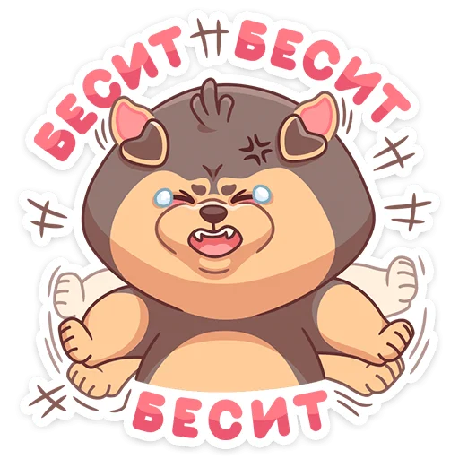 😡 Стикер «Моти» для Telegram
