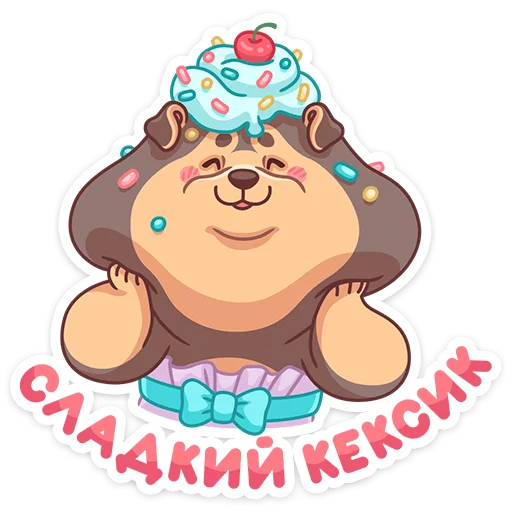 🧁 Стикер «Моти» для Telegram