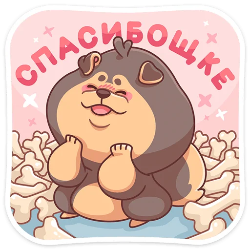 ☺️ Стикер «Моти» для Telegram