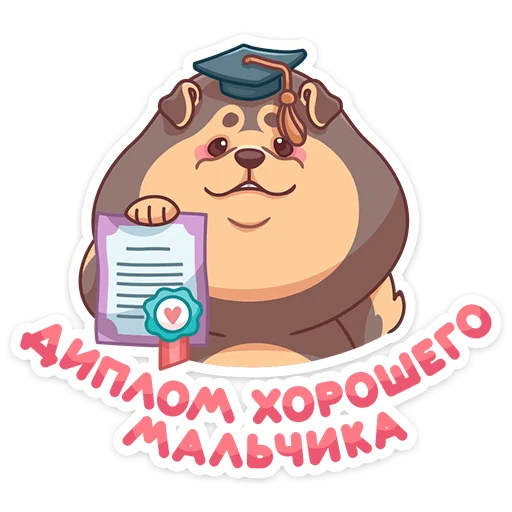 👩‍🎓 Стикер «Моти» для Telegram