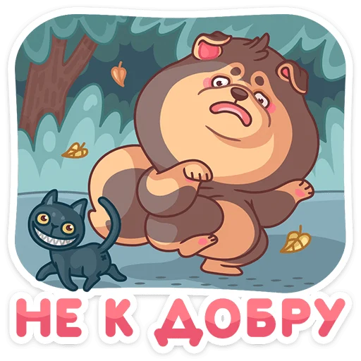 😨 Стикер «Моти» для Telegram