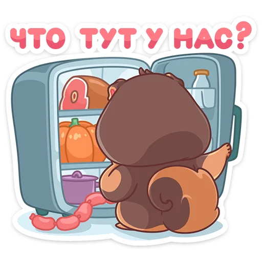 🍗 Стикер «Моти» для Telegram