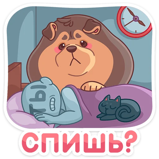 💤 Стикер «Моти» для Telegram